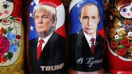 Путин нуждается в США ровно так же, как Трамп в России Путин нуждается в США ровно так же, как Трамп в России