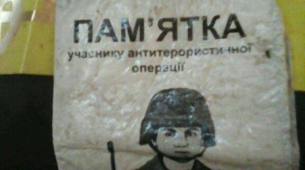 История проклятого фашизма повторяется на наших глазах История проклятого фашизма повторяется на наших глазах