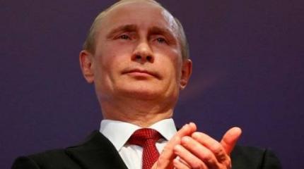 Могучий Путин теряет на глазах авторитет, ему только бы дожить до выборов… Могучий Путин теряет на глазах авторитет, ему только бы дожить до выборов…