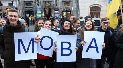 Бойко: закон о языке оскорбляет 40% граждан Украины Бойко: закон о языке оскорбляет 40% граждан Украины