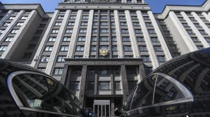 Ответственность за санкции разделят на административную и уголовную