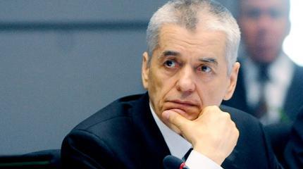 Онищенко: выборы это не шоу, люди отлично чувствуют фальшь Онищенко: выборы это не шоу, люди отлично чувствуют фальшь