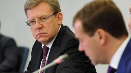 Кудрин таил обиду на Медведева девять лет Кудрин таил обиду на Медведева девять лет