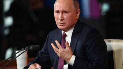 Путин рассказал о «пещерных русофобах»