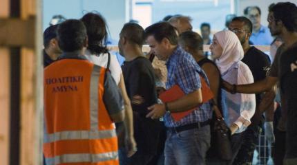 Больше всего беженцев привлекает Швеция, а меньше всего Португалия Больше всего беженцев привлекает Швеция, а меньше всего Португалия
