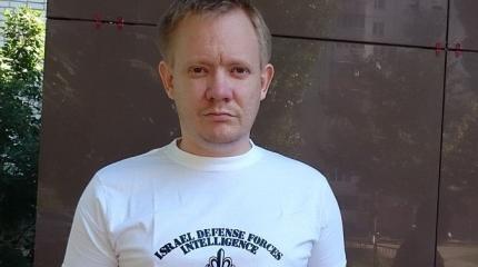 Дзыговбродский: Письмо пророссийского украинца Дзыговбродский: Письмо пророссийского украинца