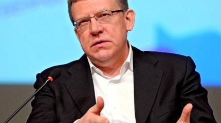 Der Spiegel: Кудрин вернулся, чтобы улучшить имидж Путина перед выборами Der Spiegel: Кудрин вернулся, чтобы улучшить имидж Путина перед выборами