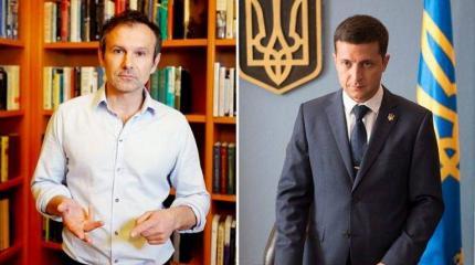 Вакарчук против Зеленского Вакарчук против Зеленского