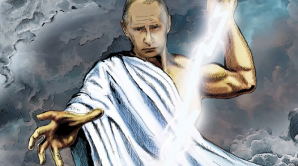 Вопросы к божественному Путину, на которые он не дает ответов… Вопросы к божественному Путину, на которые он не дает ответов…