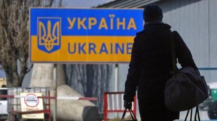 Сага о побеге из гибнущей России на процветающую Украину