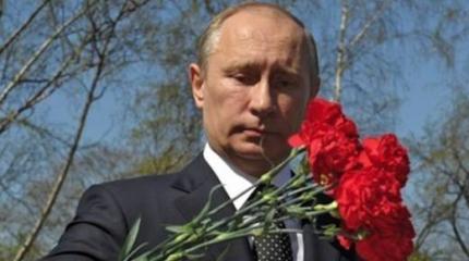 Владимир Путин в Армении Владимир Путин в Армении