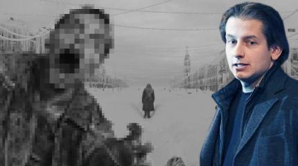 Андрей Зайцев снял фильм про «зомби в ватниках» в блокадном Ленинграде Андрей Зайцев снял фильм про «зомби в ватниках» в блокадном Ленинграде