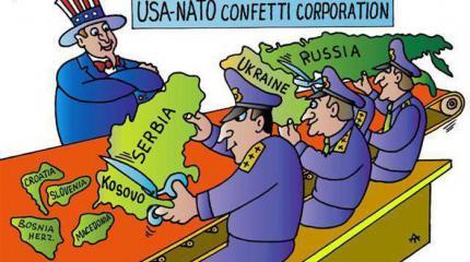 О терроре и проституции в Сербии (2000-2016) О терроре и проституции в Сербии (2000-2016)