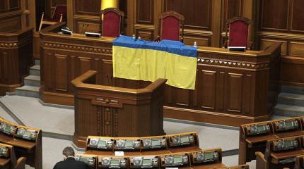 Украинская рулетка: в Киеве массово увольняются высокопоставленные чиновники Украинская рулетка: в Киеве массово увольняются высокопоставленные чиновники