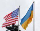 Посольство США отменило визы нескольким чиновникам за применение силы при разгоне Евромайдана Посольство США отменило визы нескольким чиновникам за применение силы при разгоне Евромайдана