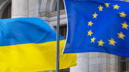 Брюссель показал Киеву «конфетку»: правда о вступлении в ЕС вышла горькой