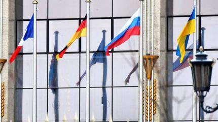 Вокруг «нормандского формата» сгущаются американские тучи Вокруг «нормандского формата» сгущаются американские тучи