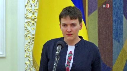 Савченко посоветовали митинговать под Кремлем Савченко посоветовали митинговать под Кремлем