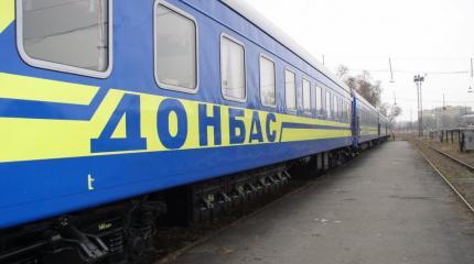 Станет ли Донбасс украинским? Станет ли Донбасс украинским?