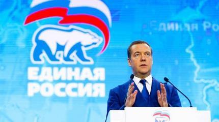 Медведеву на посту председателя «Eдиной России» нашли замену Медведеву на посту председателя «Eдиной России» нашли замену