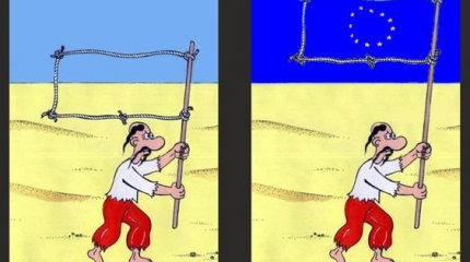1 ноября – день самоубийства украинской экономики?