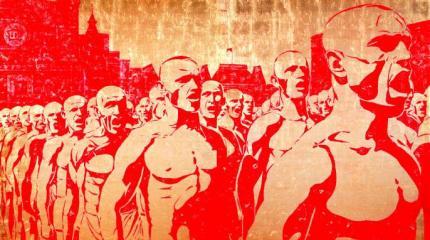 Миссия русских левых