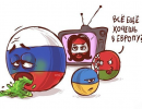 В Донецке и Луганске проголосовали за свободу, а на Евровидении — за что?