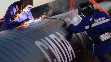 «Газпром»: Строительство газопровода «Сила Сибири» уже идет «Газпром»: Строительство газопровода «Сила Сибири» уже идет