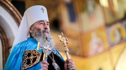 Есть ли у Украинской Православной Церкви причины для радости? Есть ли у Украинской Православной Церкви причины для радости?