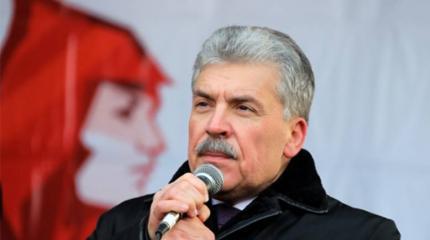 Партийная номенклатура не позволит Грудинину стать лидером КПРФ
