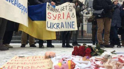 Посольство РФ снова в осаде: киевляне мстят за Алеппо Посольство РФ снова в осаде: киевляне мстят за Алеппо