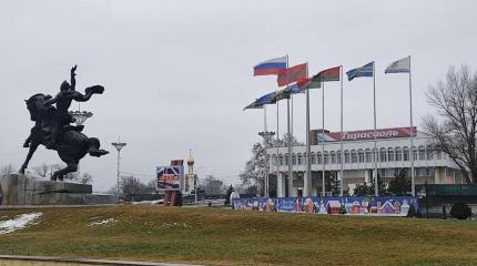 В Кишиневе увидели «геополитическую возможность» завершить конфликт с ПМР