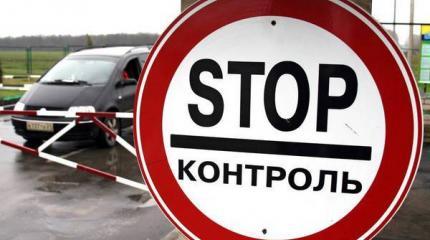Торговая война: теперь и с Казахстаном Торговая война: теперь и с Казахстаном