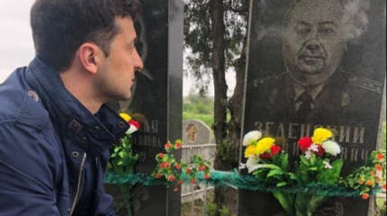 Зеленский может поехать на 9 Мая в Москву Зеленский может поехать на 9 Мая в Москву