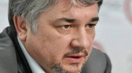 Ростислав Ищенко: Армениак Ростислав Ищенко: Армениак