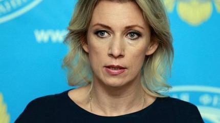 Мария Захарова осадила Бирюкова