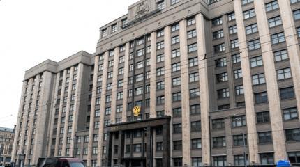 Офшоры под «колпаком» Офшоры под «колпаком»