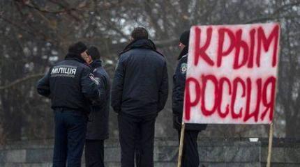 Три улыбки Крыма Три улыбки Крыма