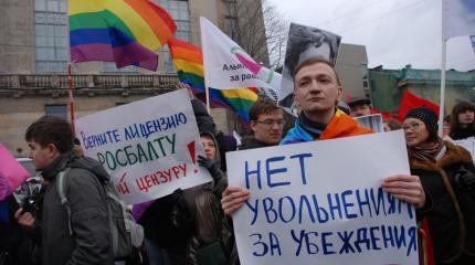 Константин Голава - позор для всех Константин Голава - позор для всех