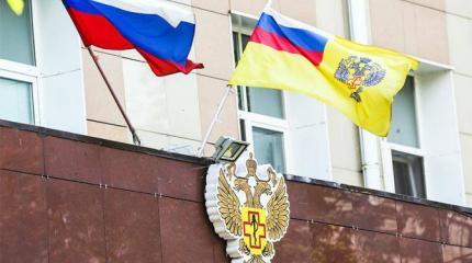 Слияния и поглощения: Два «надзора» сольются в крепких объятиях Слияния и поглощения: Два «надзора» сольются в крепких объятиях