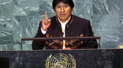 Эво Моралес как лидер сопротивления неолиберализму в Латинской Америке