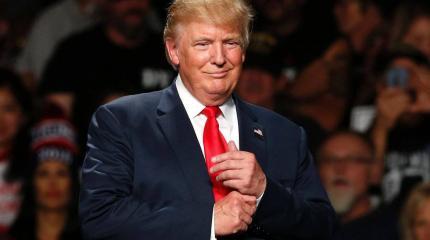Выборы-2024 в США: Трамп делает ставку Выборы-2024 в США: Трамп делает ставку