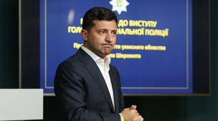 Запад верит: Зеленский сотворит с Украиной то, чего не смог никто до него Запад верит: Зеленский сотворит с Украиной то, чего не смог никто до него