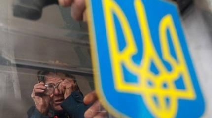 Американцы прописали Украине двухпартийную систему? Американцы прописали Украине двухпартийную систему?