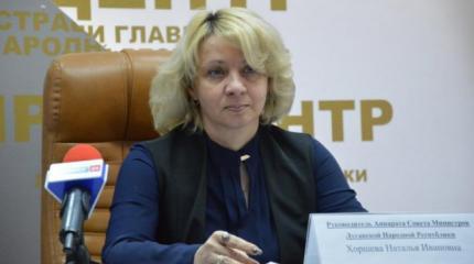 Паспорт ЛНР теперь можно получать при наличии украинского паспорта Паспорт ЛНР теперь можно получать при наличии украинского паспорта