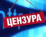 Белорусские порталы начали «переезд» в российскую доменную зону Белорусские порталы начали «переезд» в российскую доменную зону
