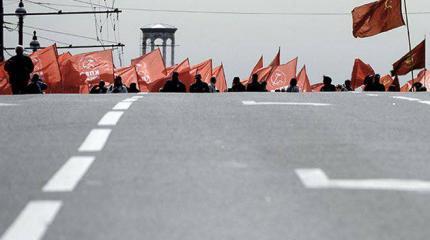 Реальные партии России Реальные партии России