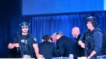 В Америке опять возникла опасность для Дональда Трампа