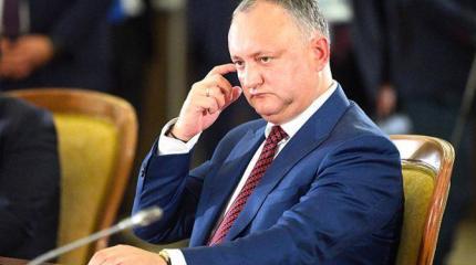 Президент с функцией отключения Президент с функцией отключения