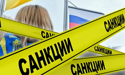 Киев просит новых санкций против России за выборы в Крыму и Донбассе Киев просит новых санкций против России за выборы в Крыму и Донбассе